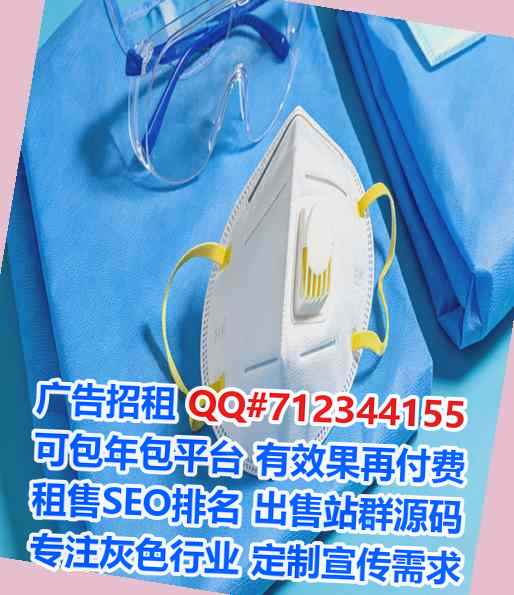 安阳卵源生物医药工作室
